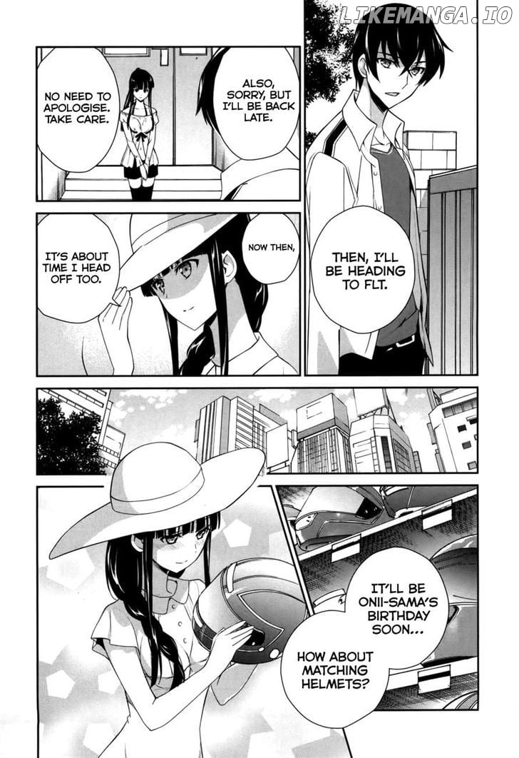 Mahouka Koukou no Yuutousei chapter 17 - page 1