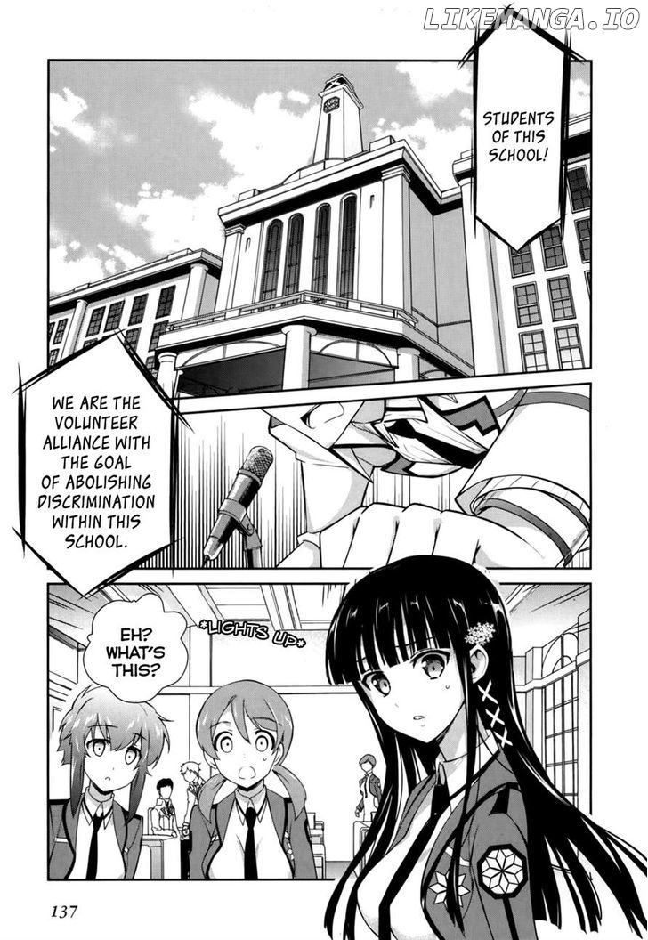 Mahouka Koukou no Yuutousei chapter 17 - page 11