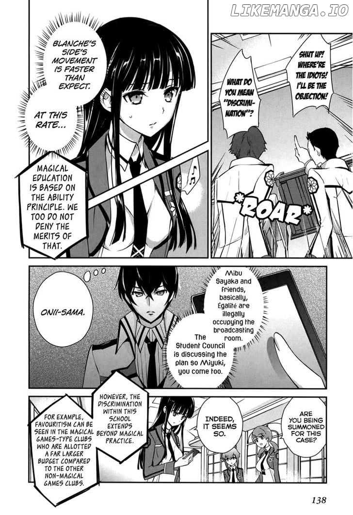 Mahouka Koukou no Yuutousei chapter 17 - page 12