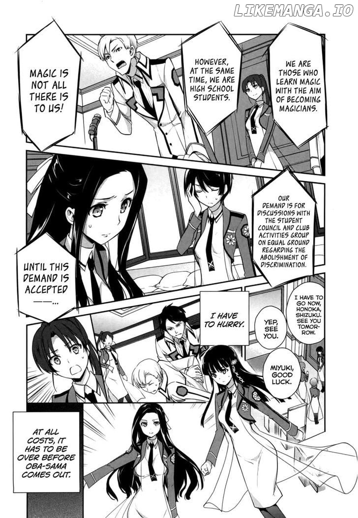 Mahouka Koukou no Yuutousei chapter 17 - page 13