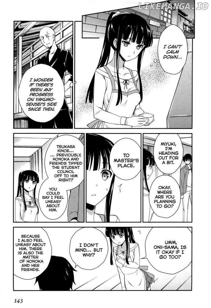 Mahouka Koukou no Yuutousei chapter 17 - page 17