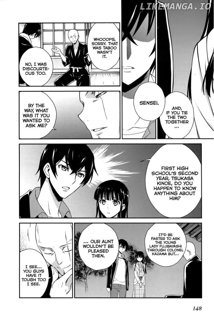 Mahouka Koukou no Yuutousei chapter 17 - page 22