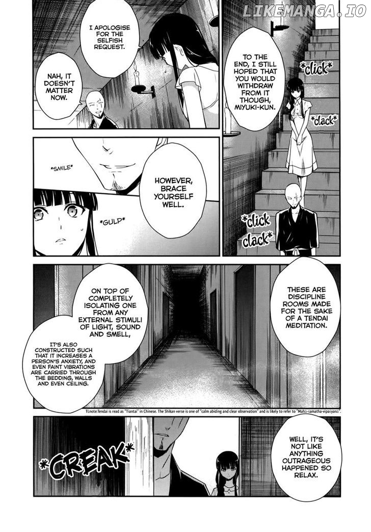 Mahouka Koukou no Yuutousei chapter 17 - page 6