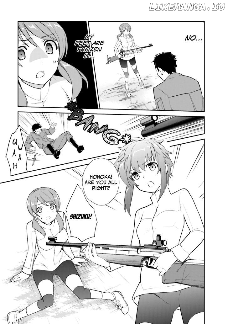 Mahouka Koukou no Yuutousei chapter 18 - page 12