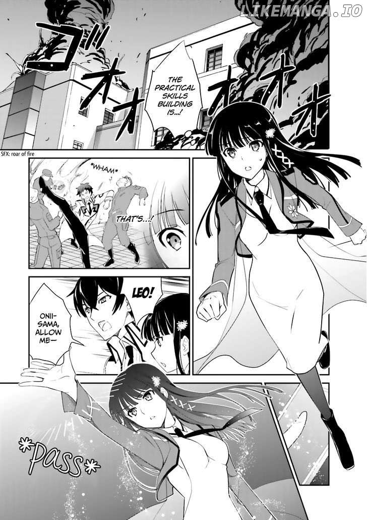 Mahouka Koukou no Yuutousei chapter 18 - page 20