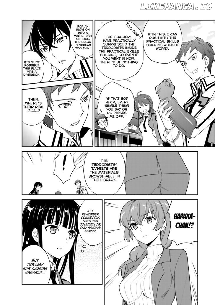 Mahouka Koukou no Yuutousei chapter 18 - page 23