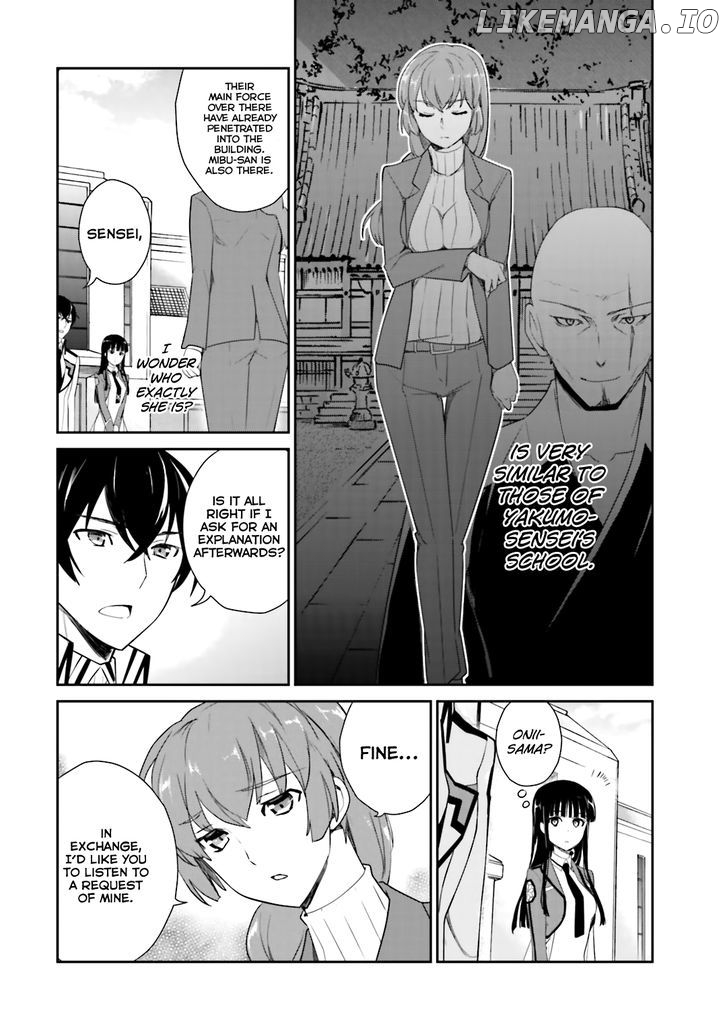 Mahouka Koukou no Yuutousei chapter 18 - page 24