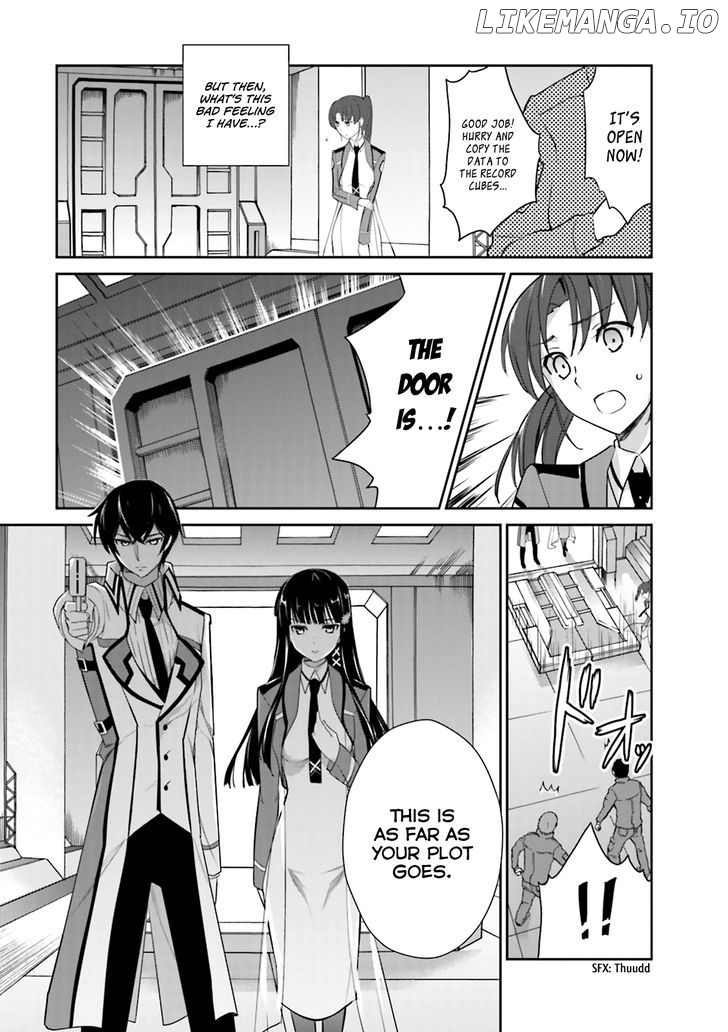 Mahouka Koukou no Yuutousei chapter 19 - page 14