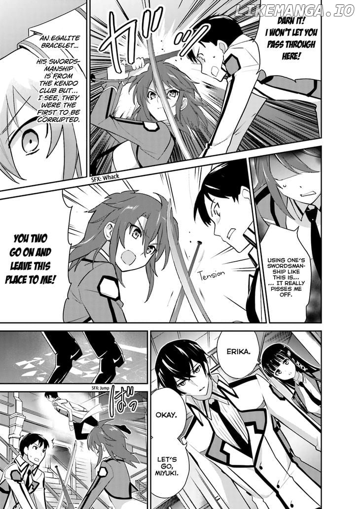 Mahouka Koukou no Yuutousei chapter 19 - page 8