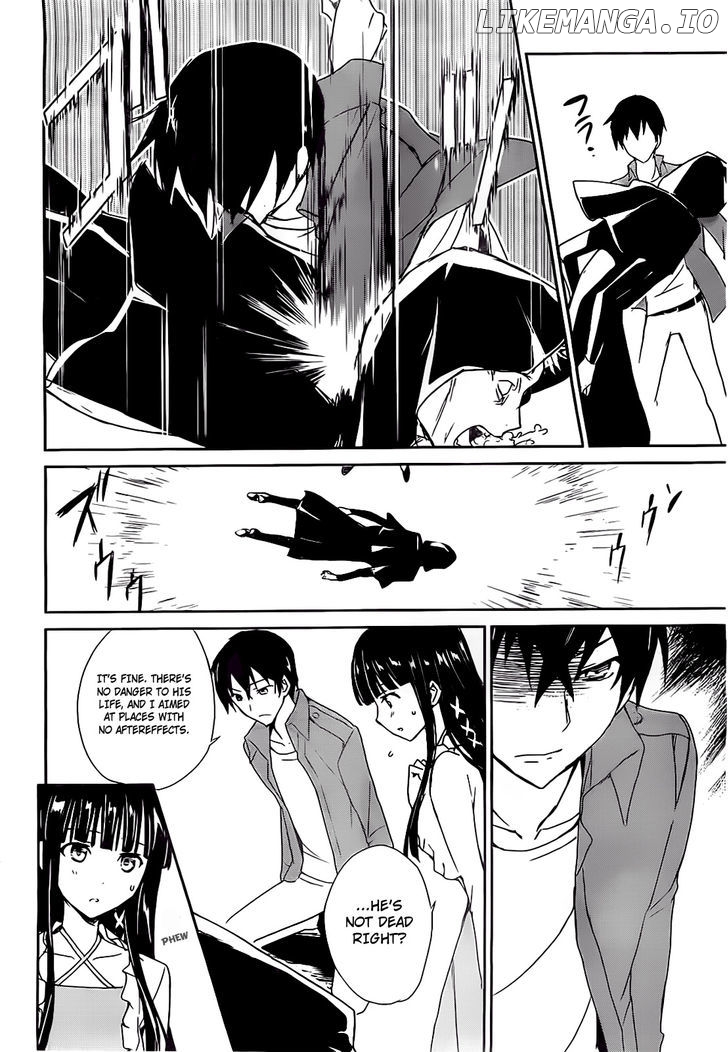 Mahouka Koukou no Yuutousei chapter 2 - page 20