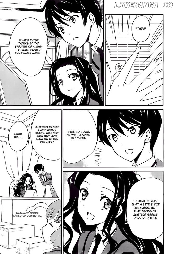 Mahouka Koukou no Yuutousei chapter 2 - page 33