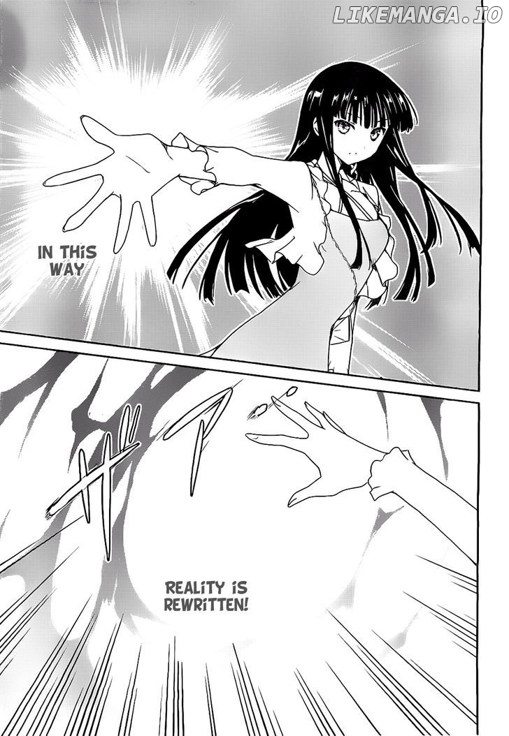 Mahouka Koukou no Yuutousei chapter 2 - page 5