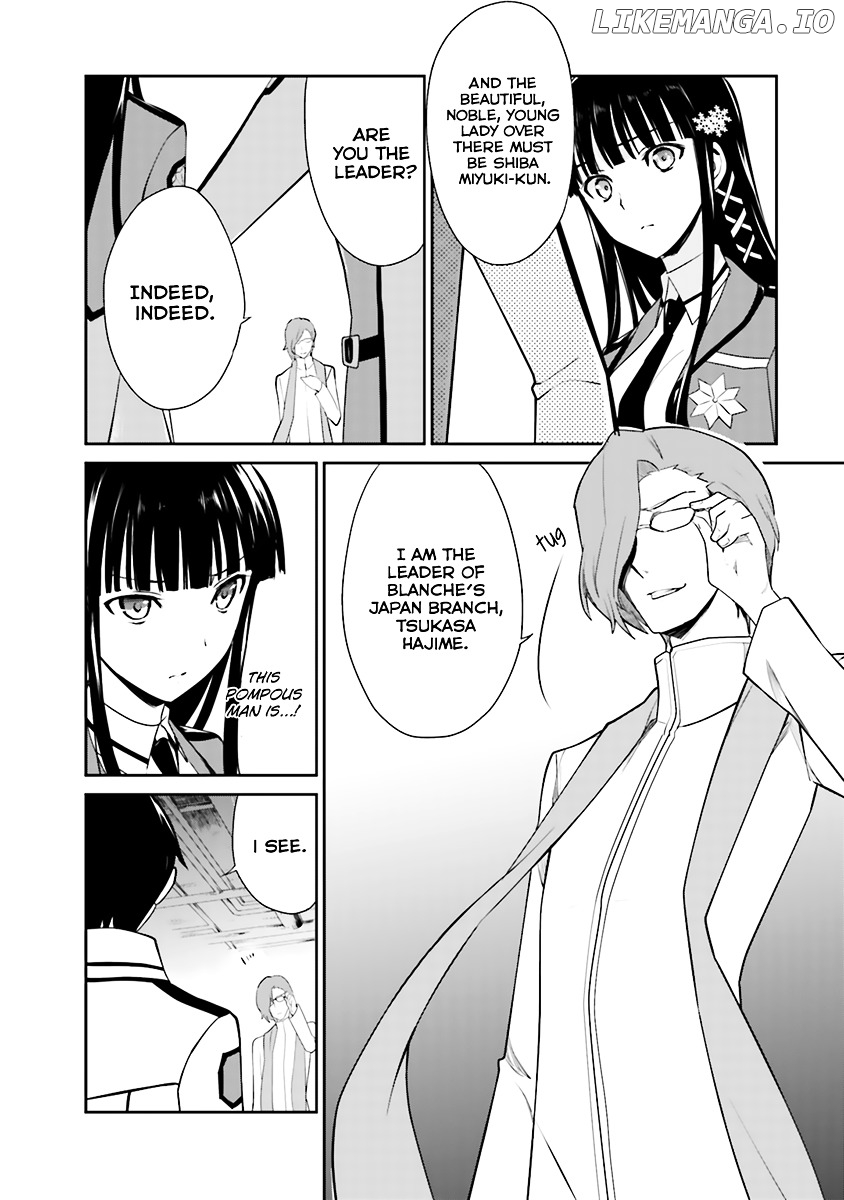 Mahouka Koukou no Yuutousei chapter 21 - page 11