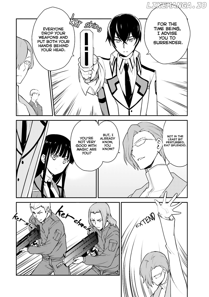 Mahouka Koukou no Yuutousei chapter 21 - page 12