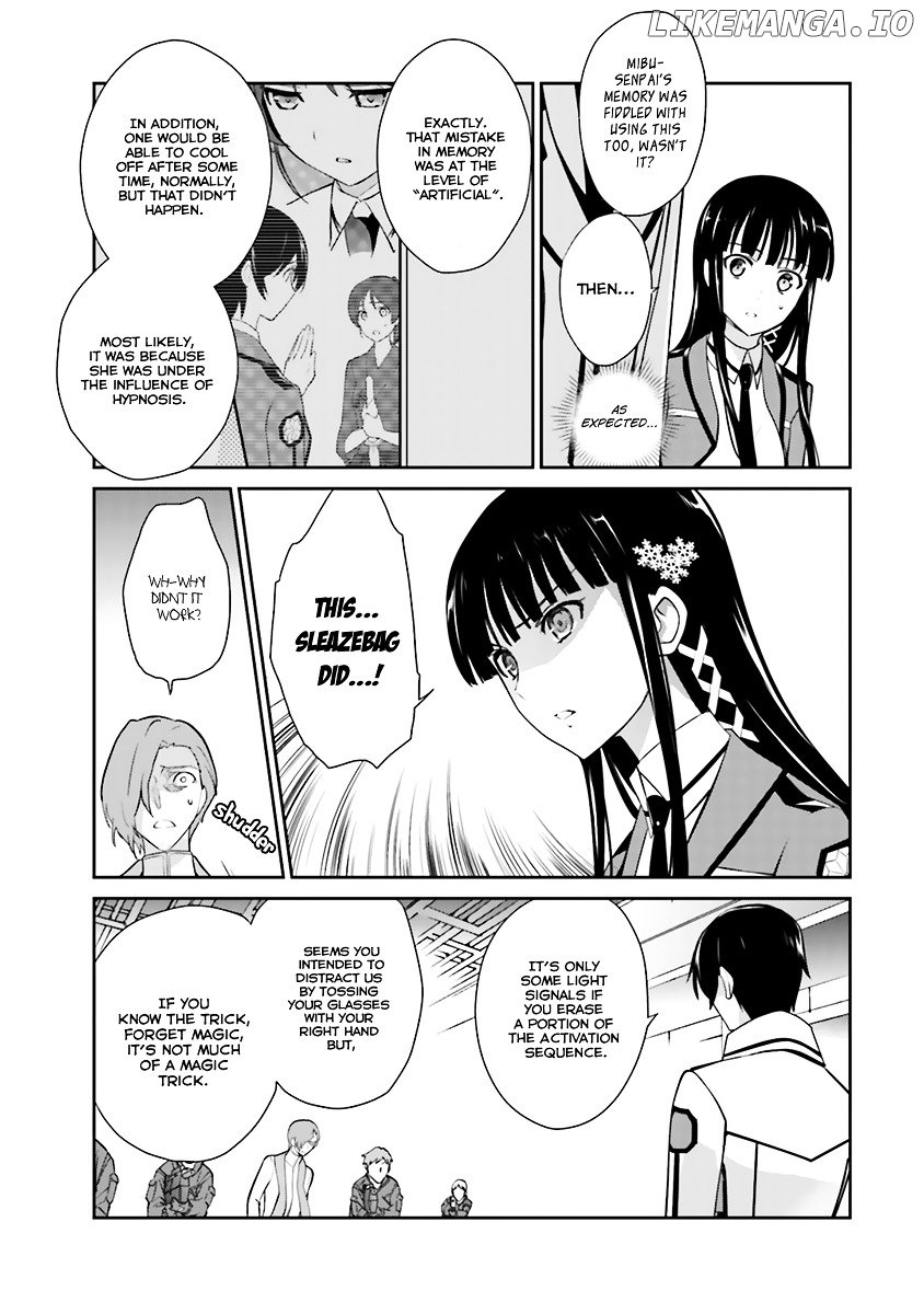 Mahouka Koukou no Yuutousei chapter 21 - page 17