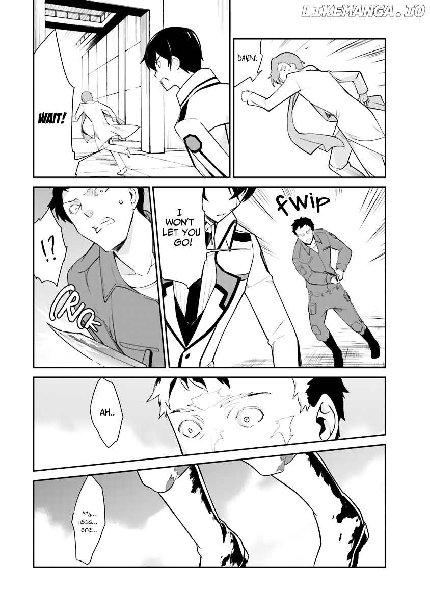 Mahouka Koukou no Yuutousei chapter 21 - page 20