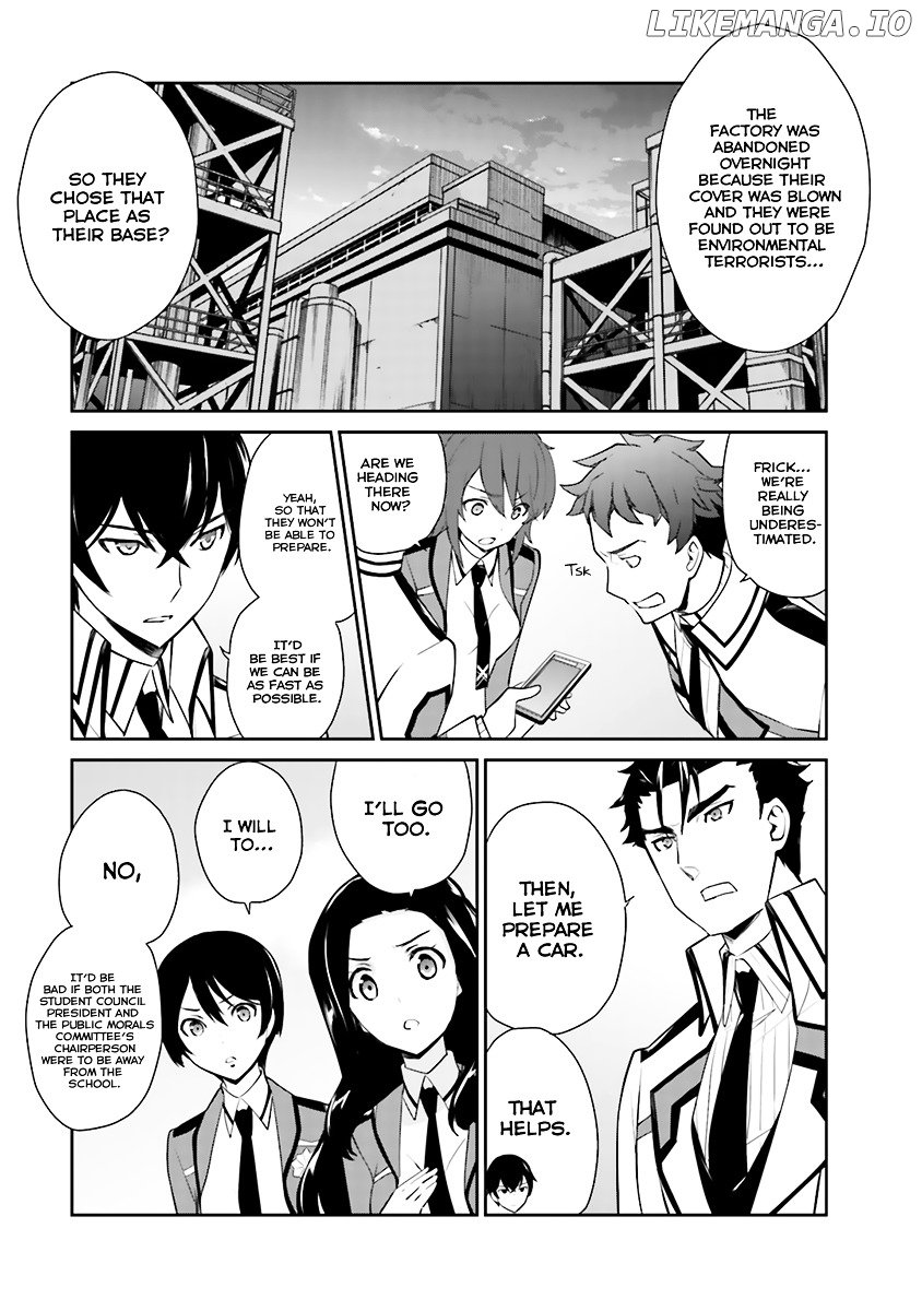 Mahouka Koukou no Yuutousei chapter 21 - page 4