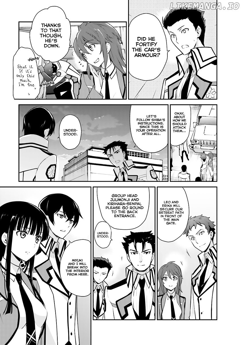 Mahouka Koukou no Yuutousei chapter 21 - page 8