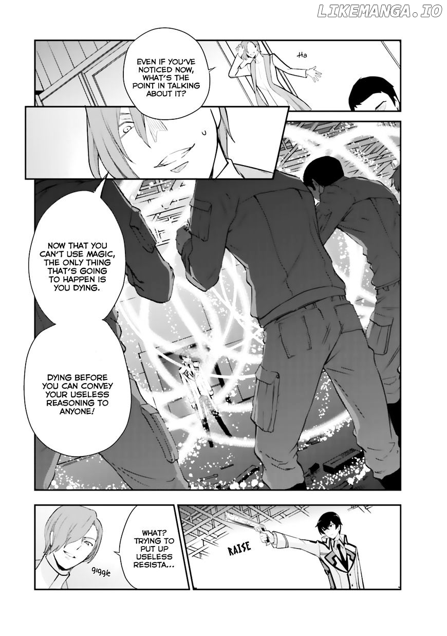 Mahouka Koukou no Yuutousei chapter 22 - page 10