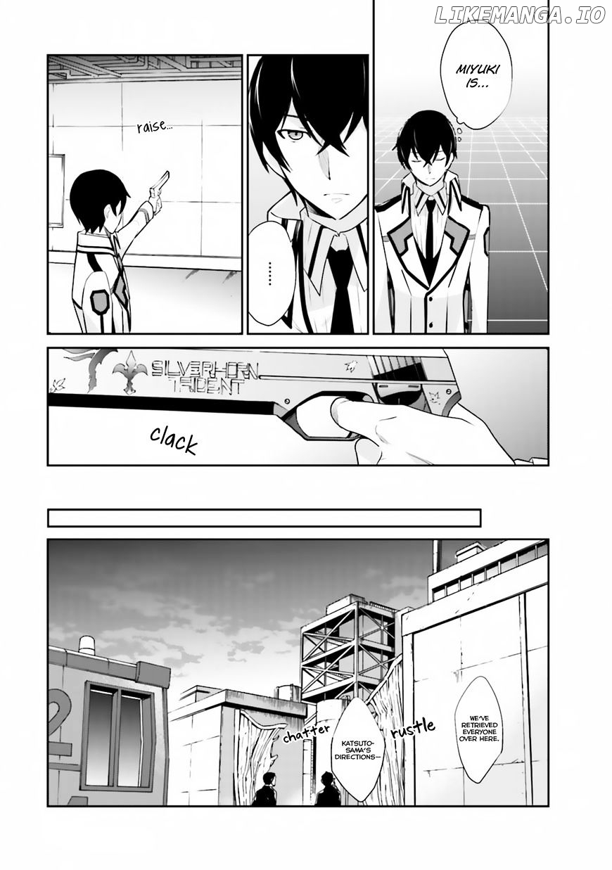 Mahouka Koukou no Yuutousei chapter 22 - page 18