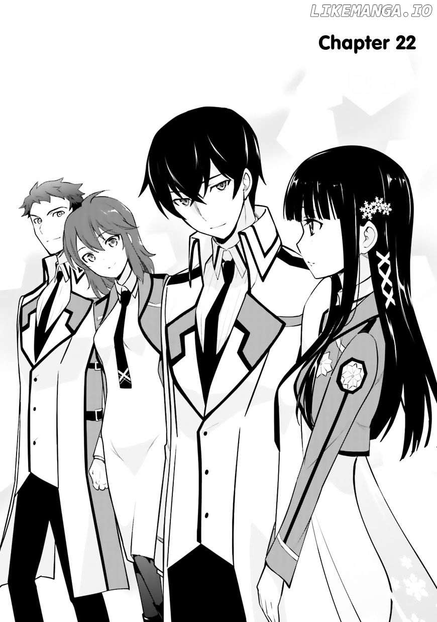 Mahouka Koukou no Yuutousei chapter 22 - page 3