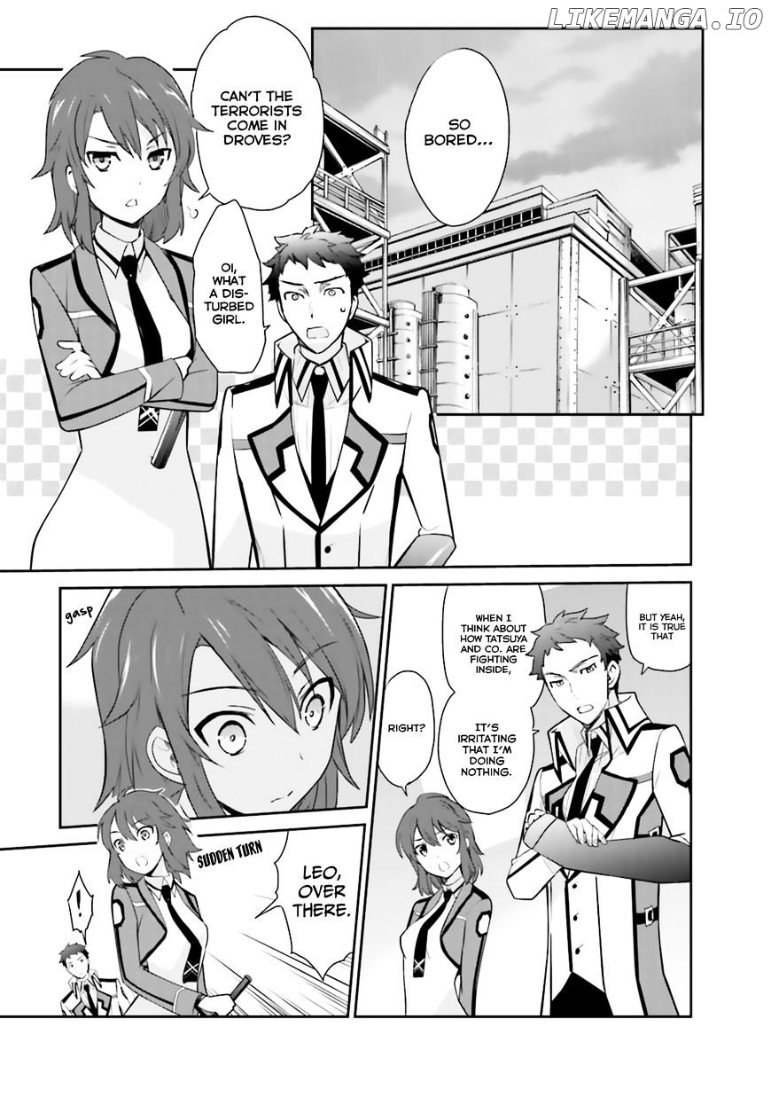 Mahouka Koukou no Yuutousei chapter 22 - page 4