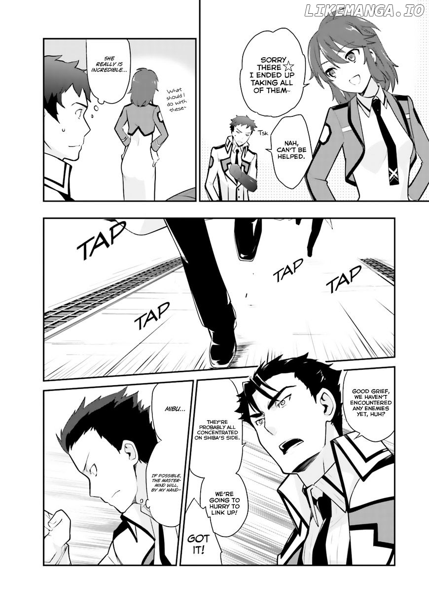 Mahouka Koukou no Yuutousei chapter 22 - page 7