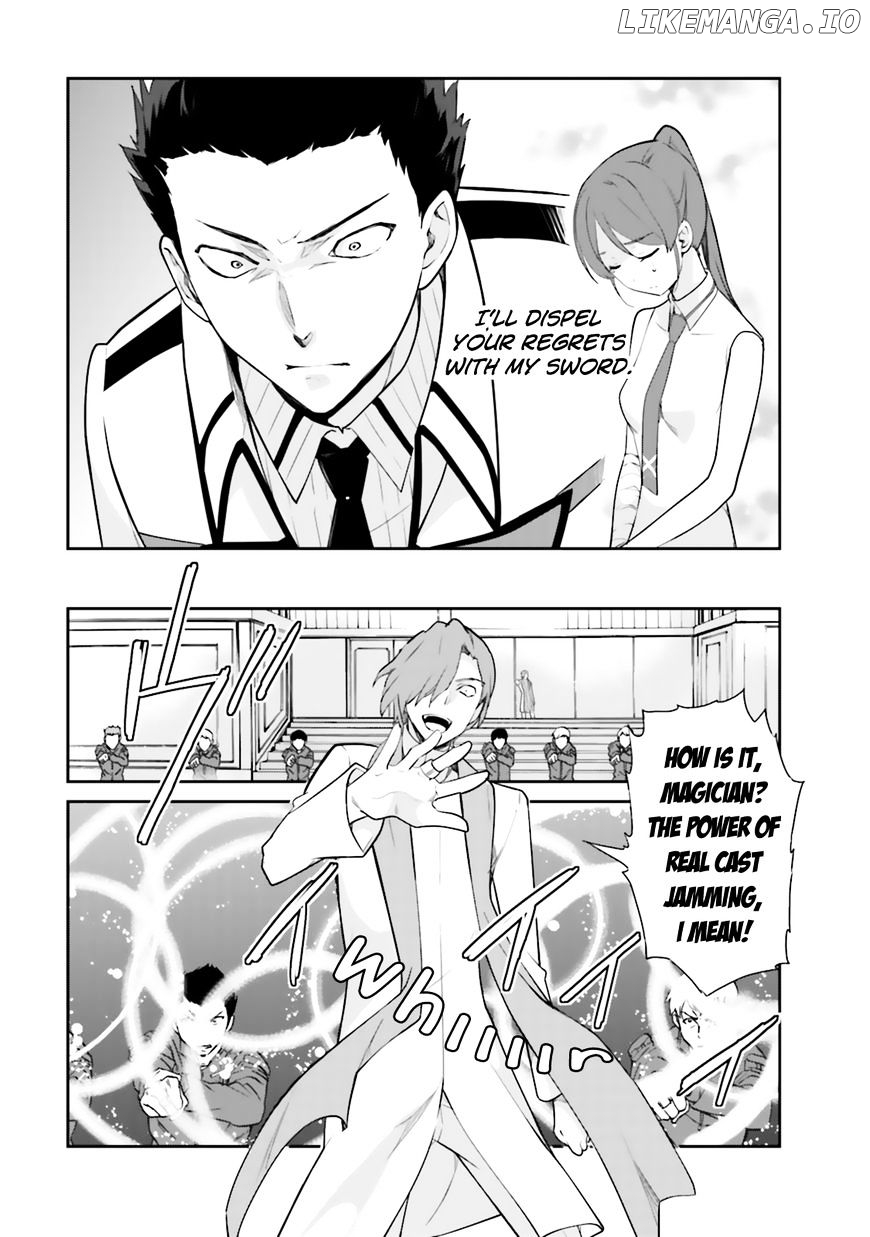 Mahouka Koukou no Yuutousei chapter 22 - page 8