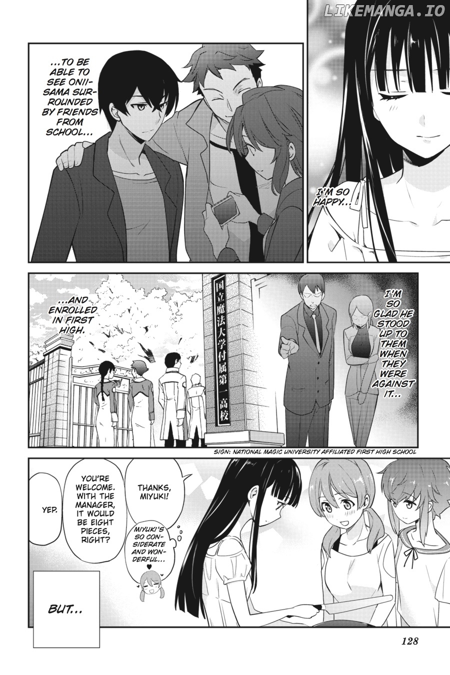 Mahouka Koukou no Yuutousei chapter 23 - page 8