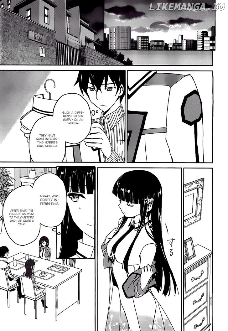 Mahouka Koukou no Yuutousei chapter 3 - page 21