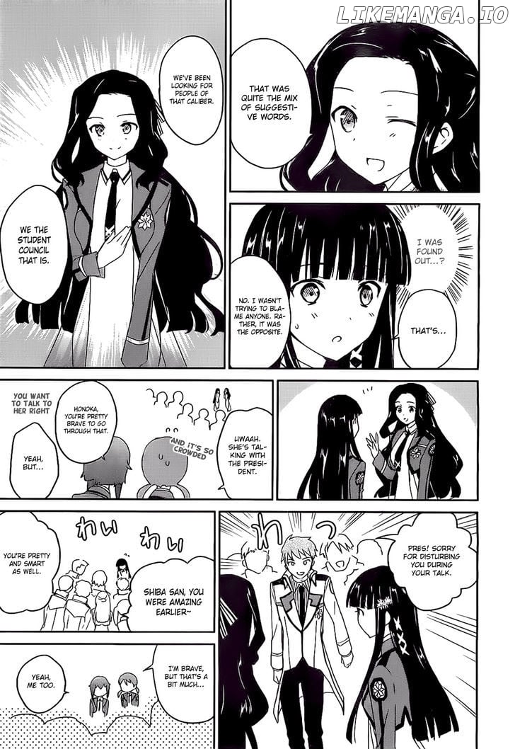 Mahouka Koukou no Yuutousei chapter 3 - page 9