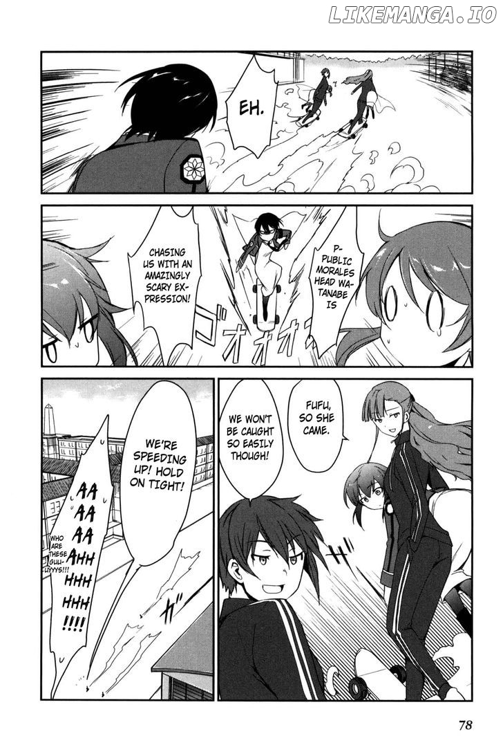 Mahouka Koukou no Yuutousei chapter 9 - page 11