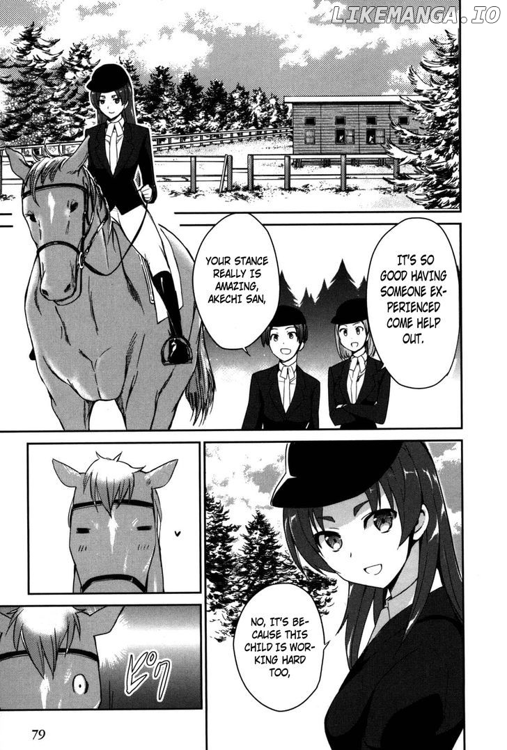 Mahouka Koukou no Yuutousei chapter 9 - page 12