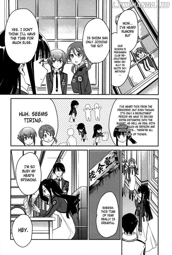 Mahouka Koukou no Yuutousei chapter 9 - page 4