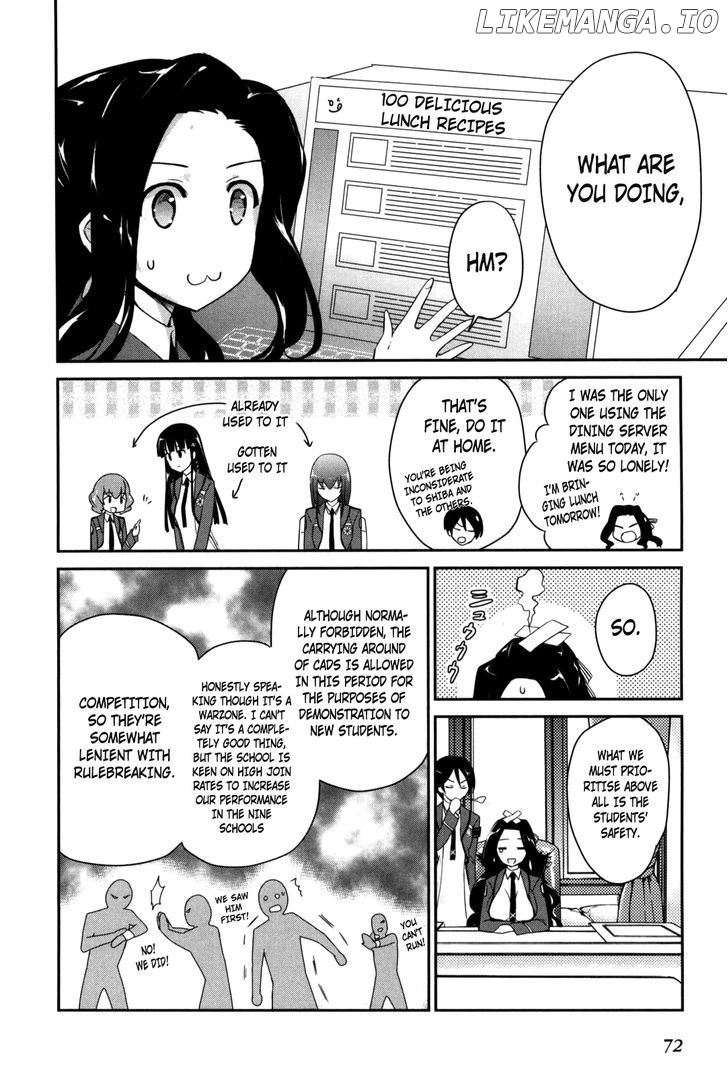 Mahouka Koukou no Yuutousei chapter 9 - page 5