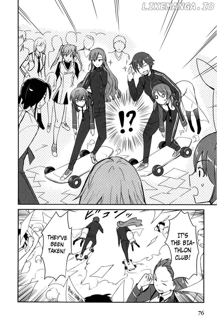 Mahouka Koukou no Yuutousei chapter 9 - page 9