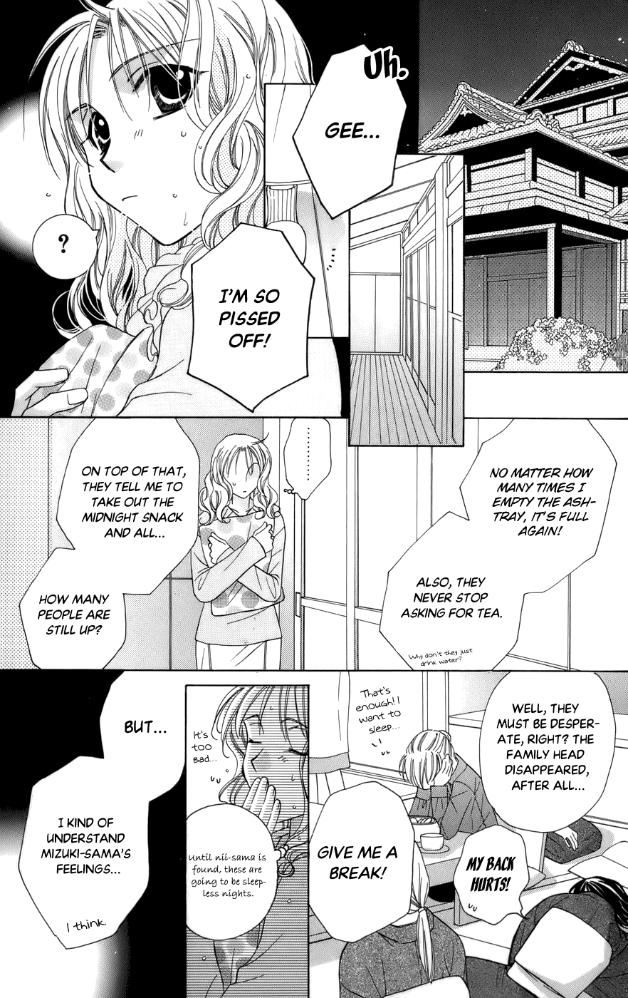 Platinum Garden chapter 60 - page 7