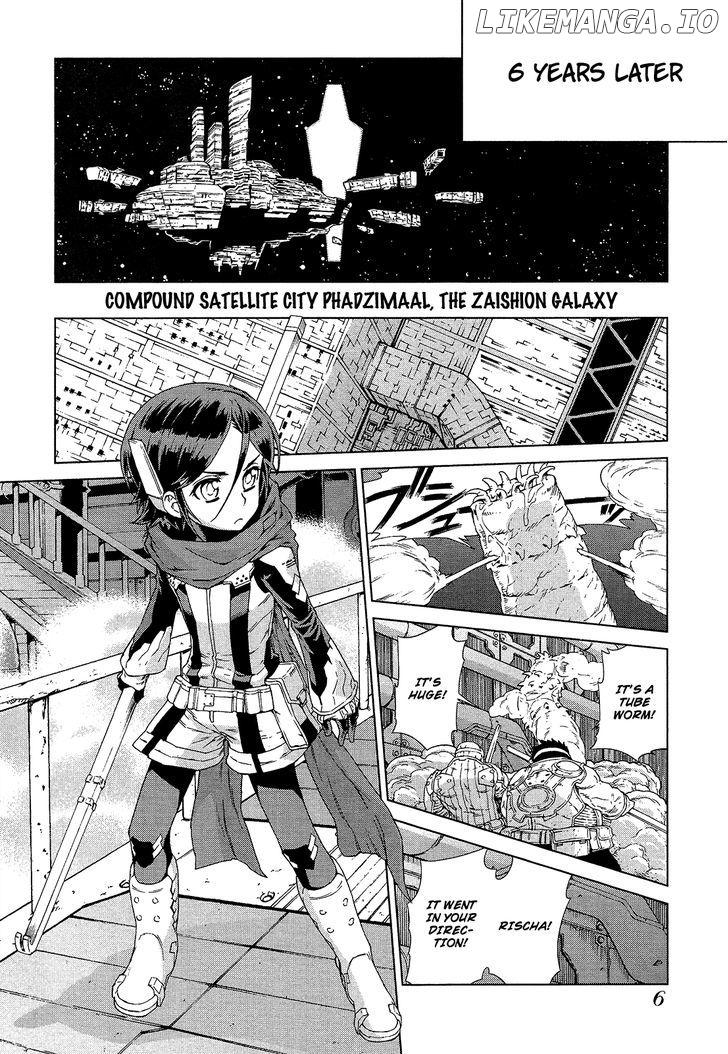 Kono Jinruiiki no Zelphy chapter 1 - page 6