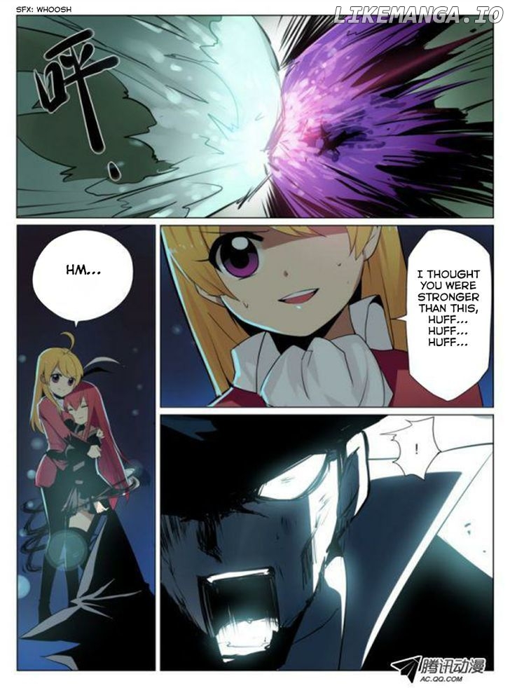 Mori Xingguang chapter 3 - page 4