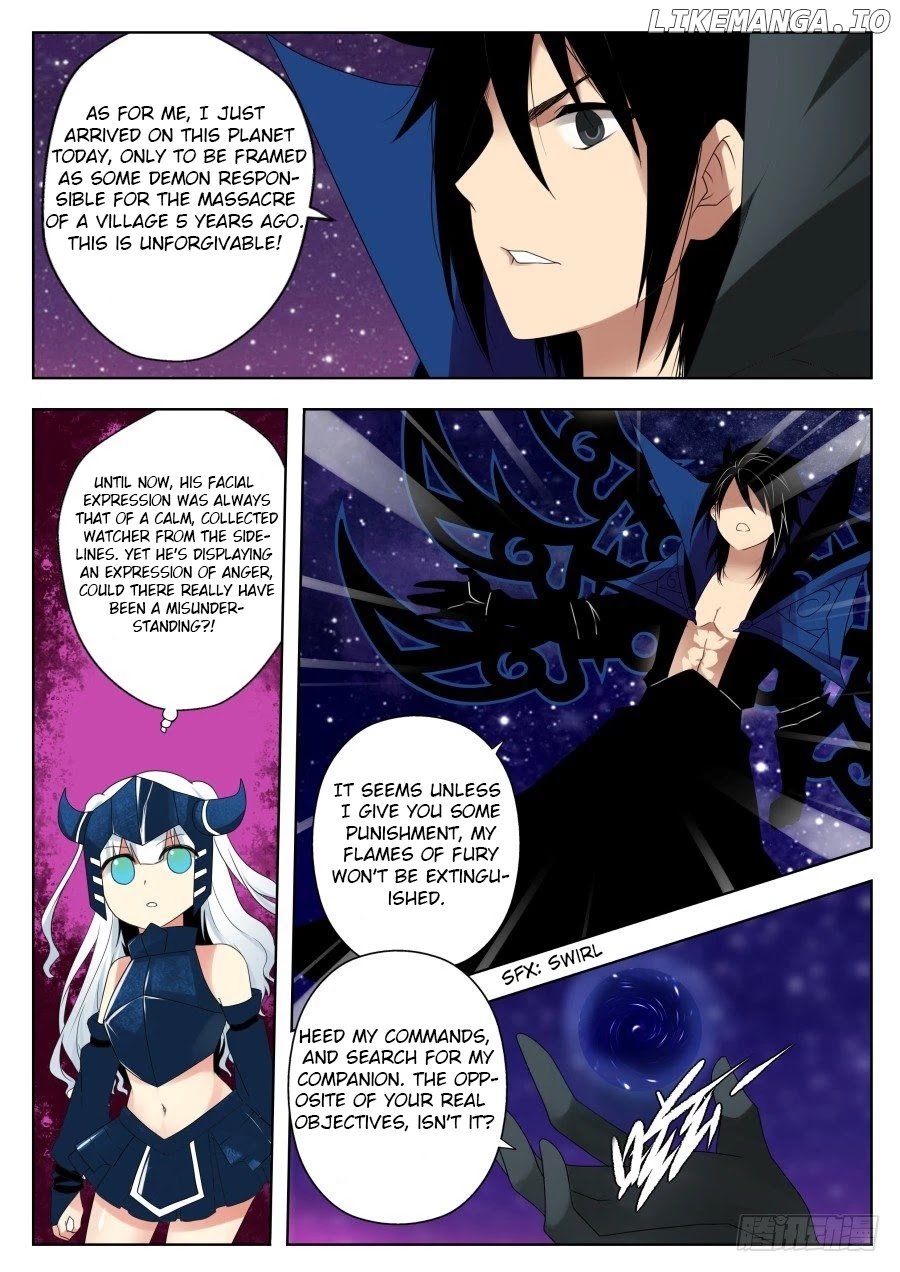 Mori Xingguang chapter 32 - page 2