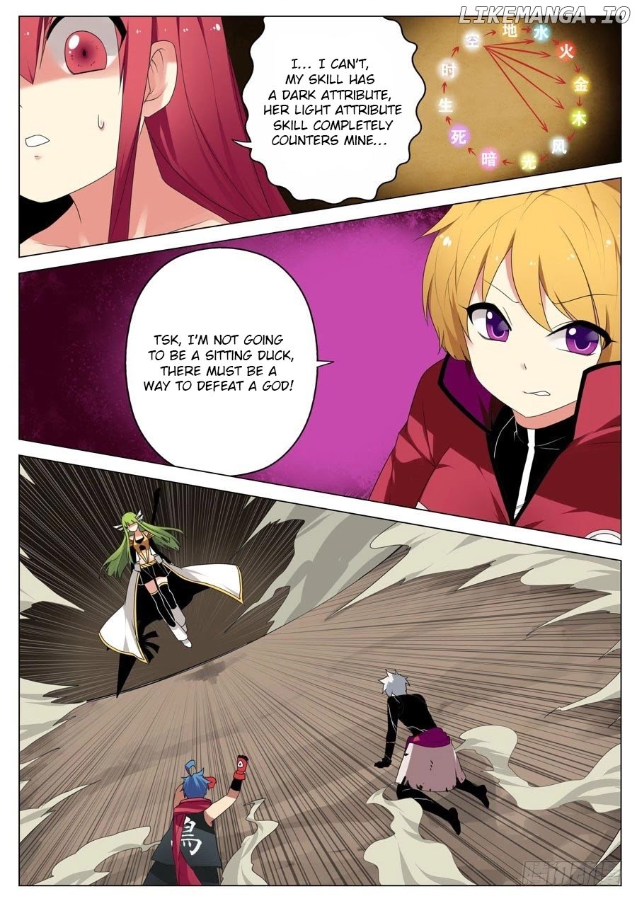 Mori Xingguang chapter 34 - page 12