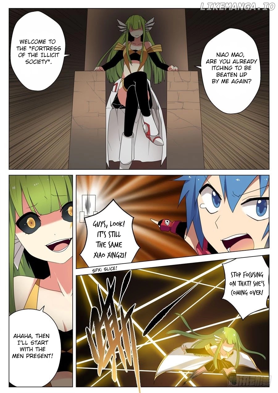 Mori Xingguang chapter 34 - page 4