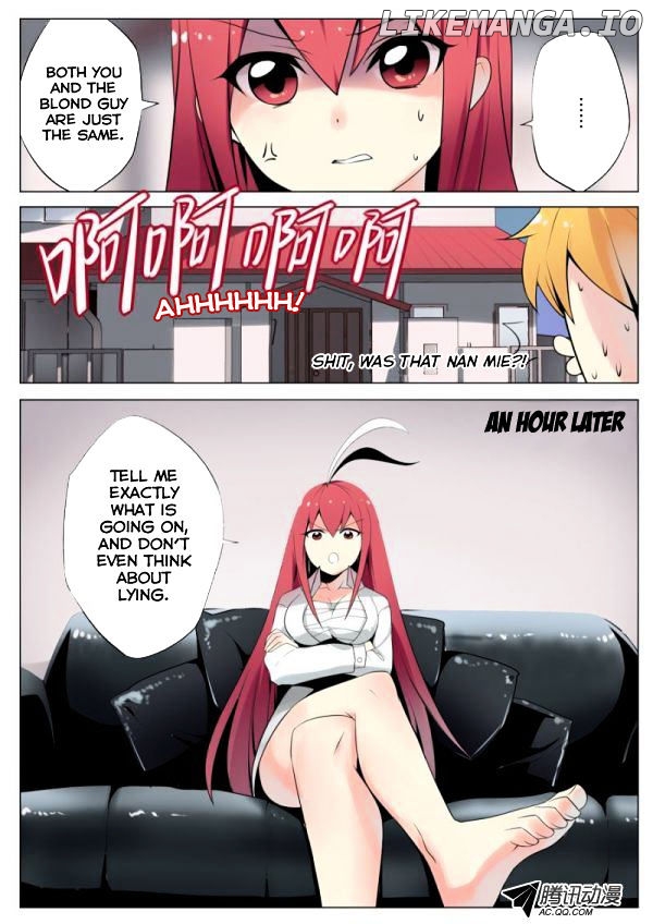 Mori Xingguang chapter 4 - page 8