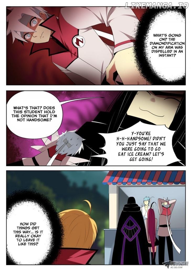 Mori Xingguang chapter 13 - page 12