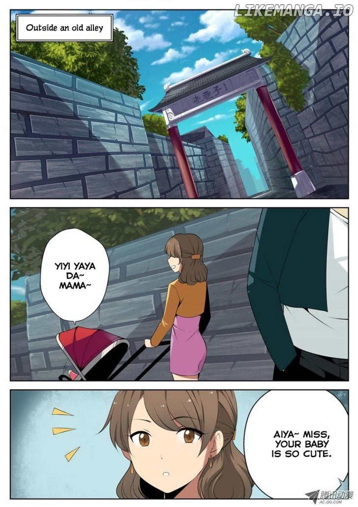 Mori Xingguang chapter 14 - page 2