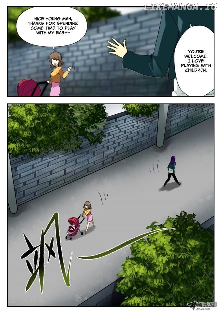 Mori Xingguang chapter 14 - page 5