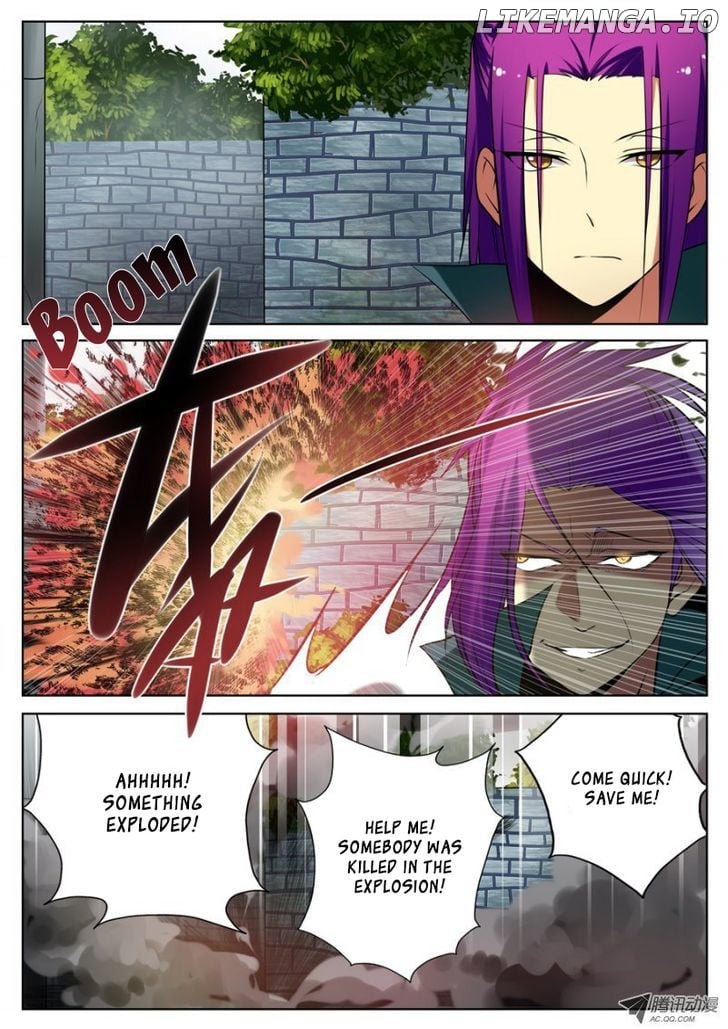 Mori Xingguang chapter 14 - page 6