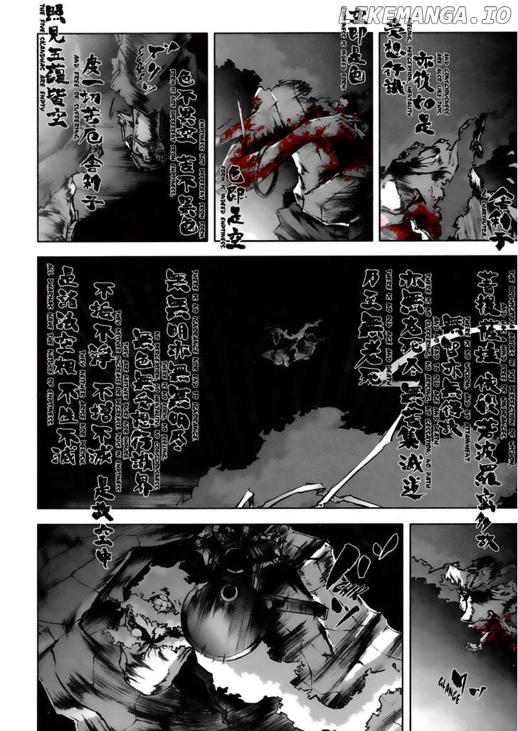 Afro Samurai chapter 5 - page 13