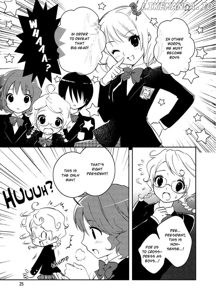 Otome Ouji chapter 2 - page 2