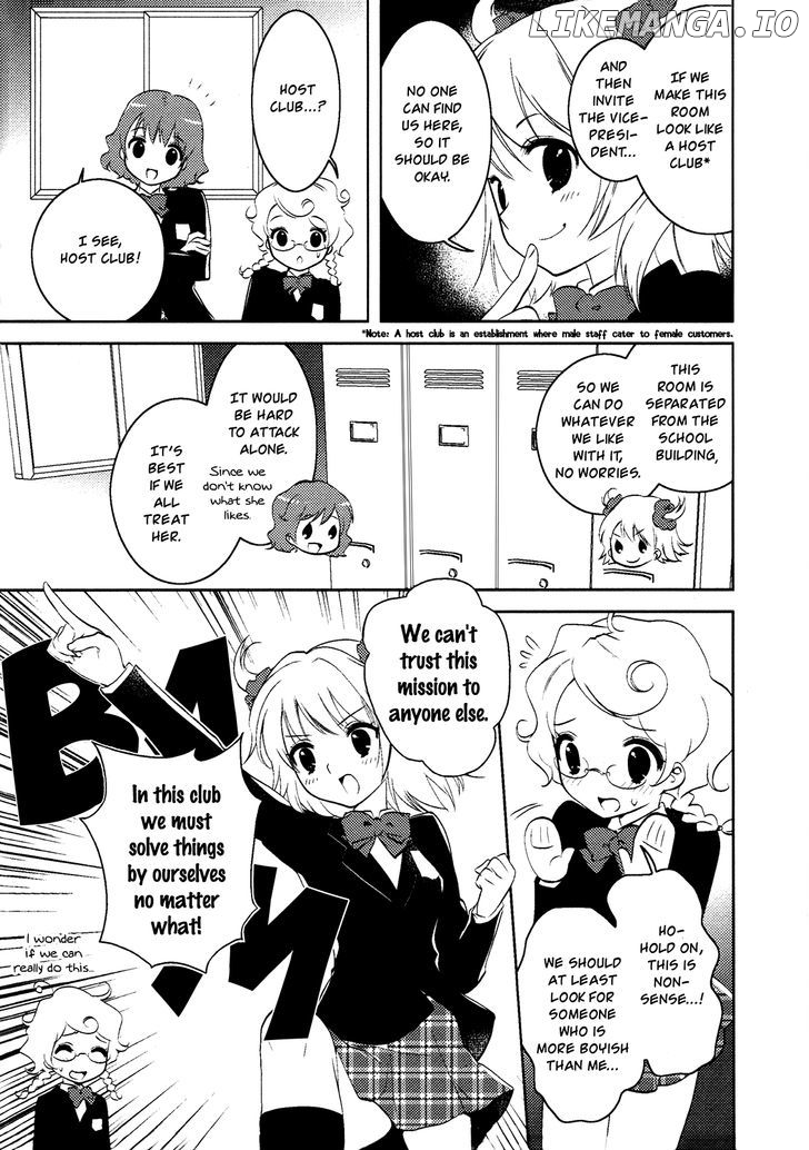 Otome Ouji chapter 2 - page 4